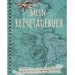 see more listings in the Reisebuch Gästebuch Baby section