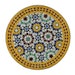 see more listings in the Mosaic Tables & Fountains section