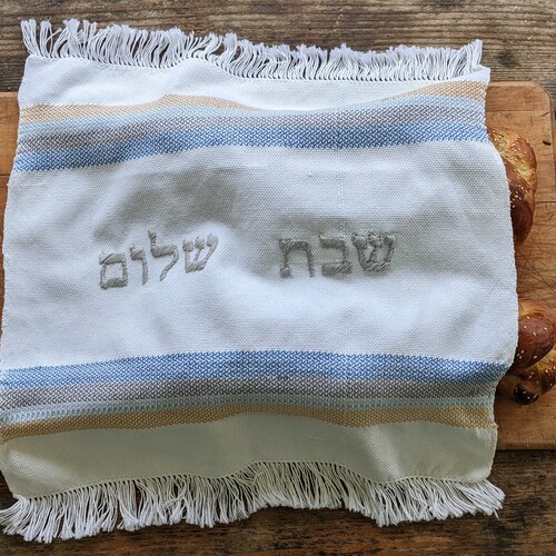 Handwoven and Embroidered Challah Cover - shops The Matriarchs