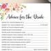 Funny Husband Advice for the Bride Printable Never and Always Advice ...
