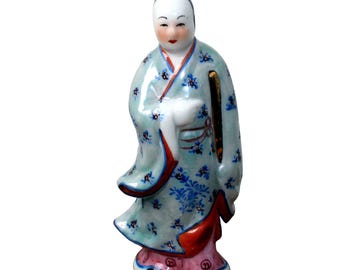 Auspicious Figure With Flute: Patron Deity Of Flutists / Flautists