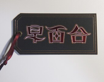 Sayuri0427 - Etsy 日本
