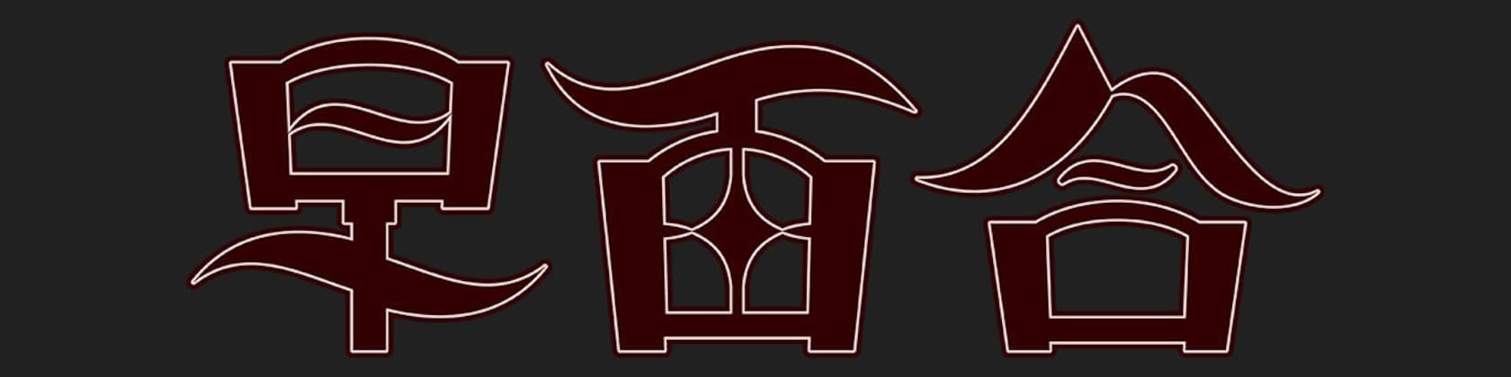 Sayuri0427 - Etsy 日本