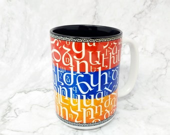 Armenian Gift, Armenian Alphabet mug, Armenian Alphabet Coffee Tea Cup, Armenian letters with flag colors, Armenian Flag Colors Gift_MGD2