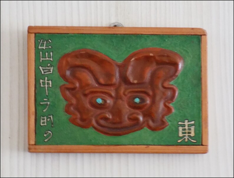 Handmade Chinese Dragon Mask Wall Decoration image 0