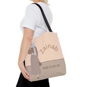 Personalisiert - Wunderschöne Tasche - Stilvoll und Praktisch für Jeden Anlass! Mädchen Geschenk, Islamische Geschenke, Eid & Ramadan Geschenke, Islamische Geschenke