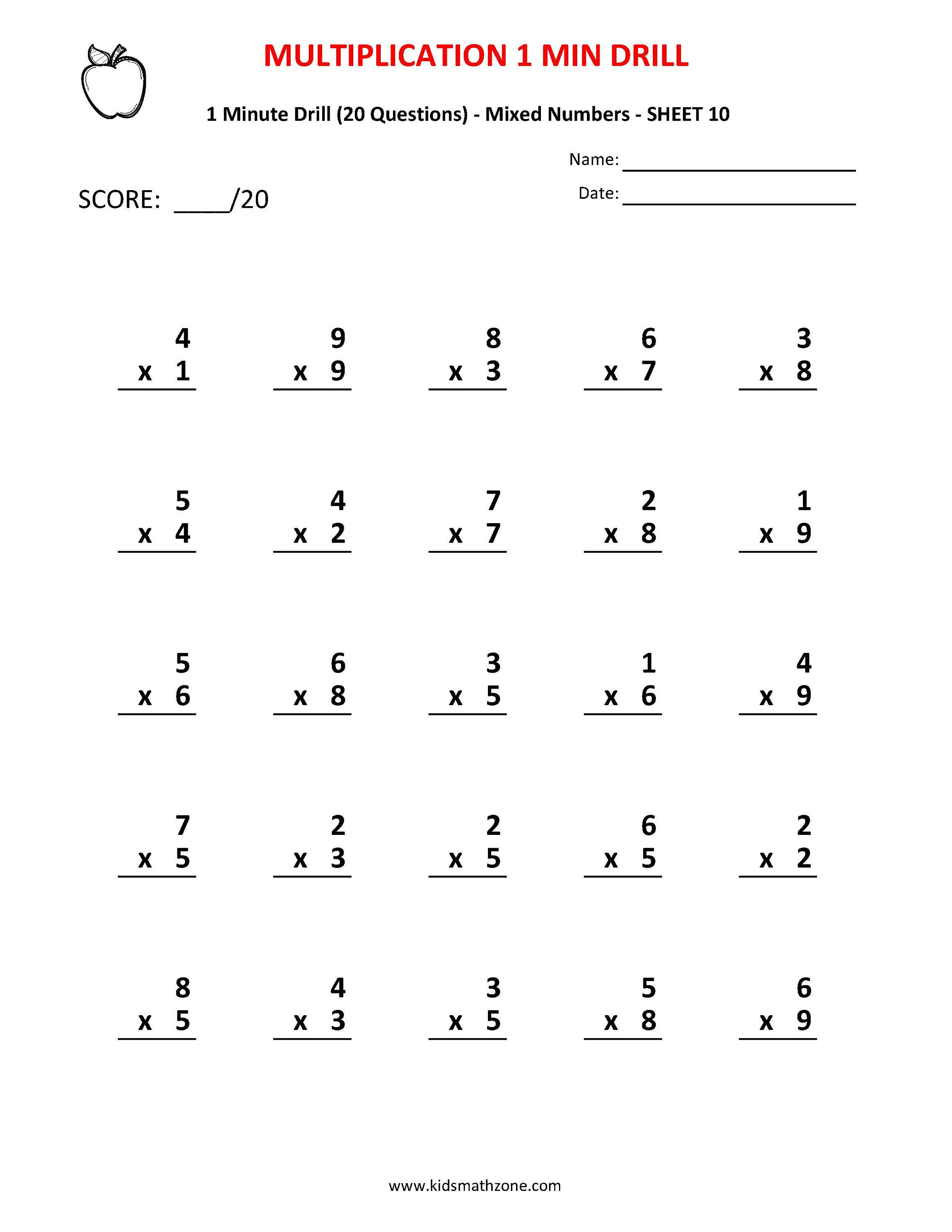 Multiplication Math Drills 100 Days of Timed Tests Grades | Etsy