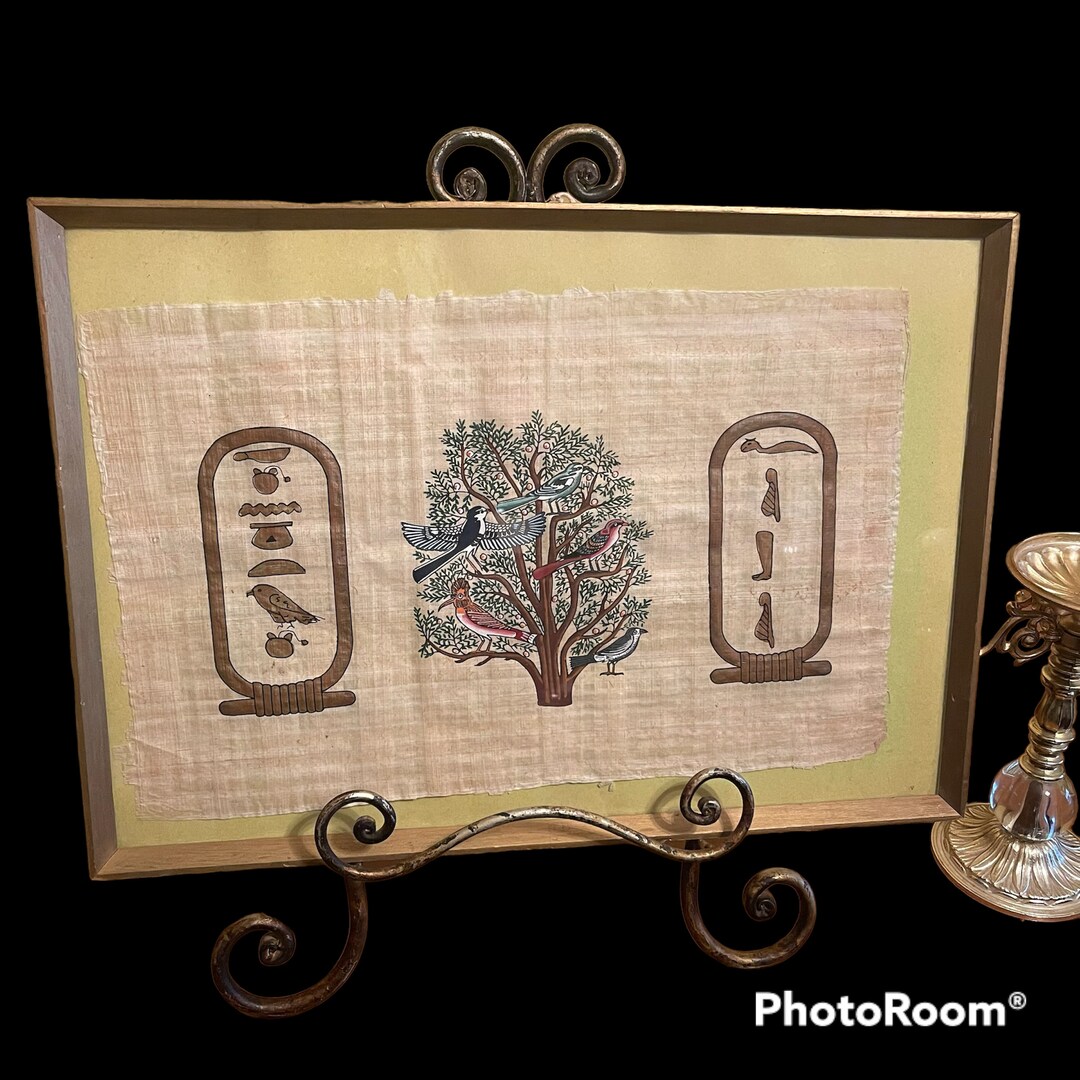 Mid 20th Century Papyrus Painting Egyptian Tree of Life Birds Etsy