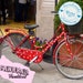 Fahrradaufkleber-Set 'Punkte Dots' – 70 Stück, 1,5 Cm Durchmesser, Wasserfest, In Pink & Anderen Farben