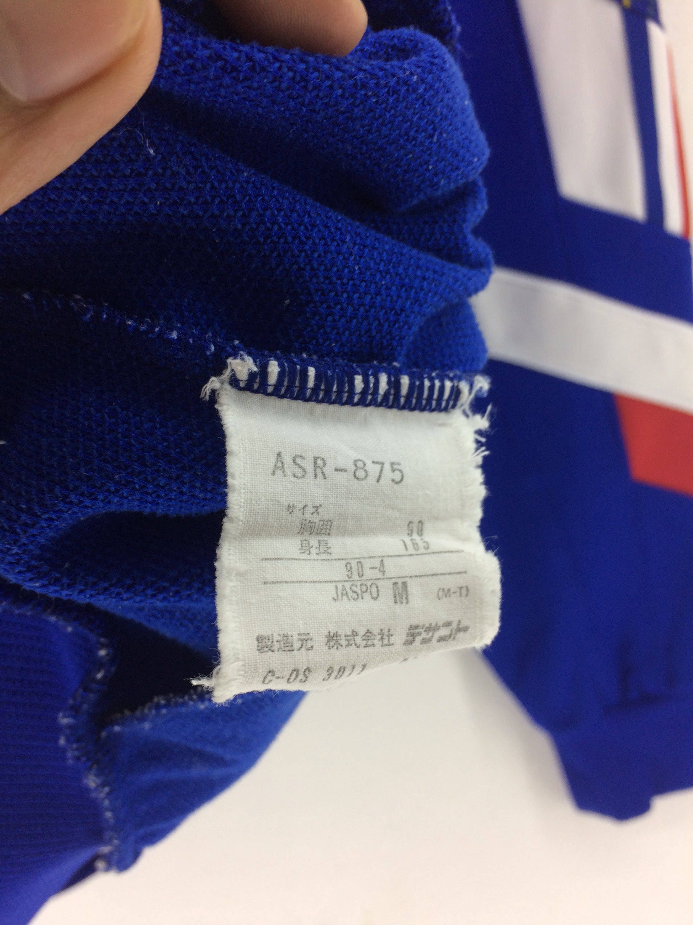 Rare Vintage 90s ADIDAS Trefoil Jacket Vtg Adidas Sweater Big Logo ...