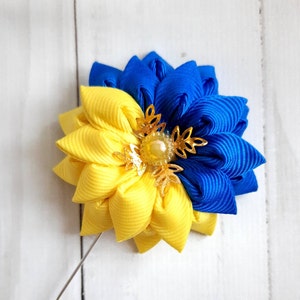 Ukraine pin flag Ukrainian pin brooch Blue yellow pin Stand with Ukraine jewelry