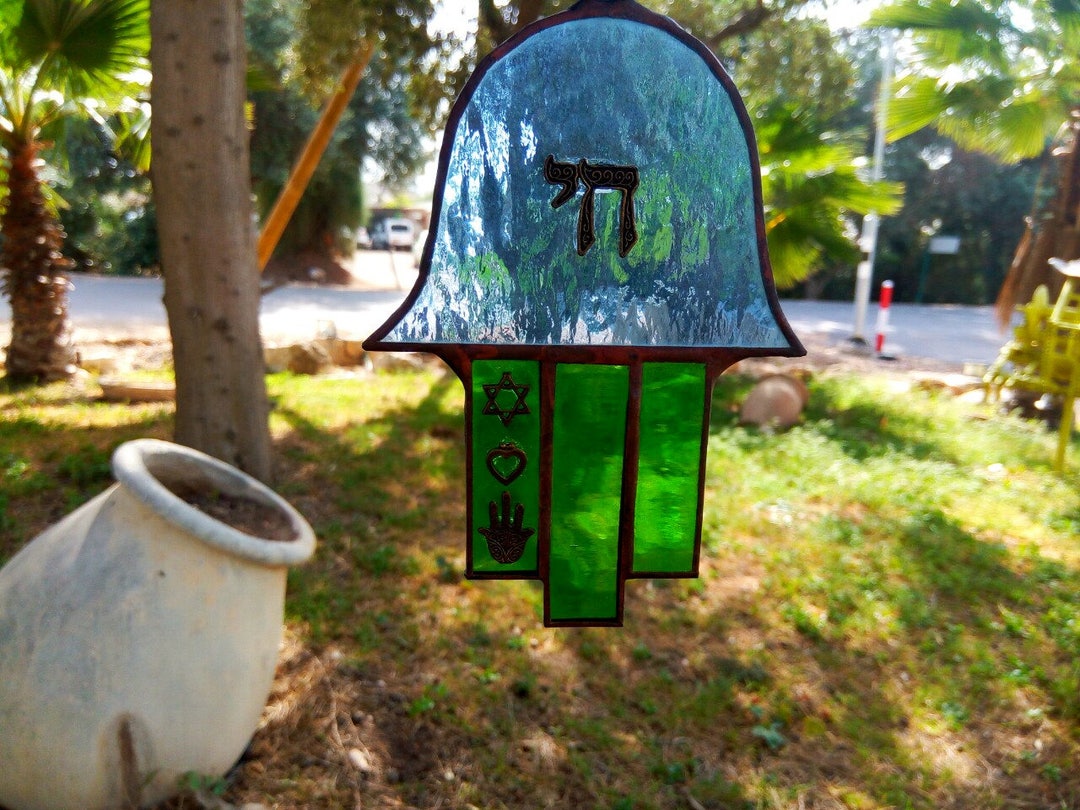 Handmade Chai Hamsa Stained Glass Collectors Believers Etsy