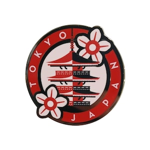 Japanese enamel pin - Etsy 日本