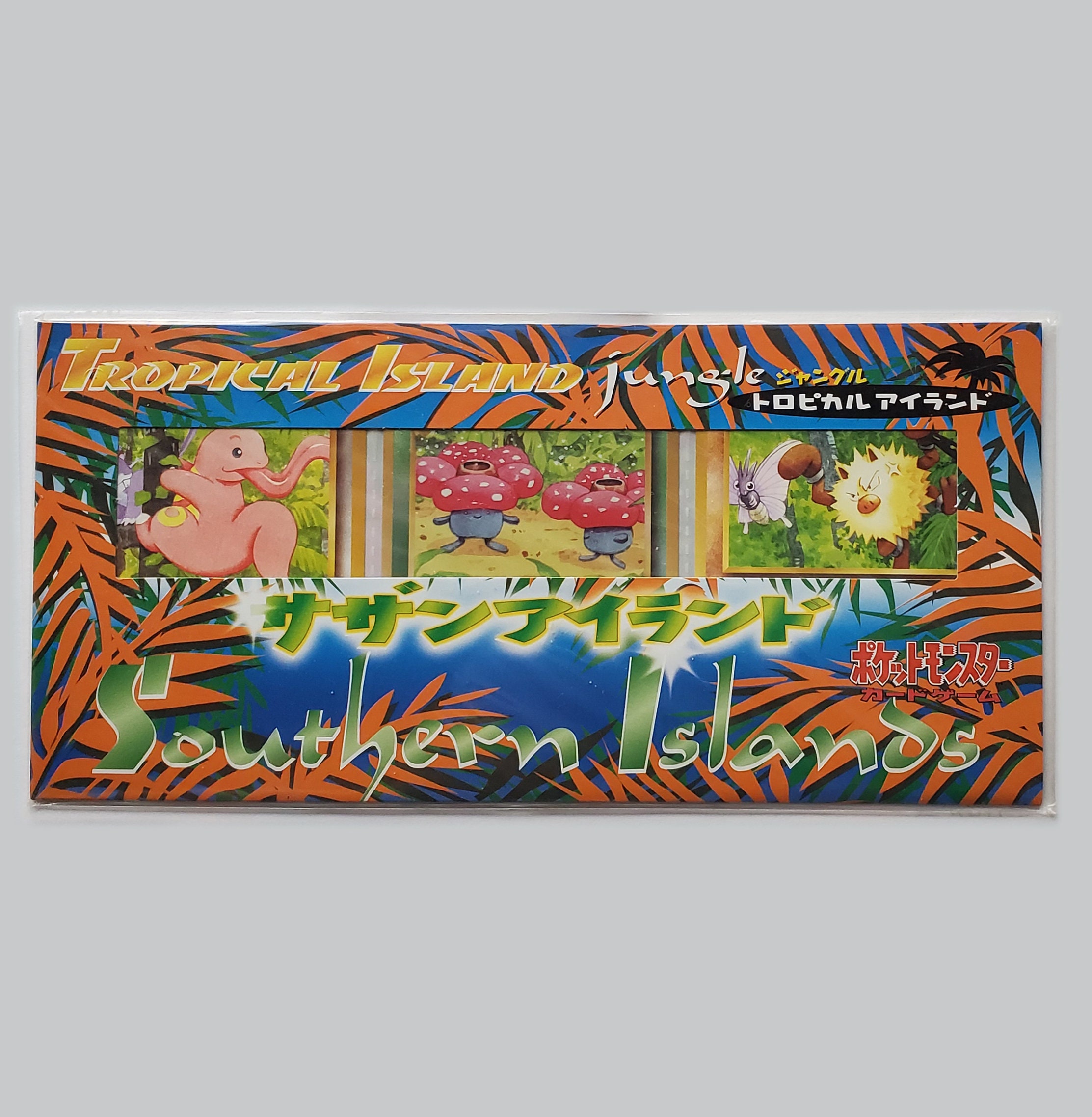 Southern Islands, Tropical Island, Jungle Pokemon Card Set Southern Islands, Tropical Island, Jungle Pokemon Card Set
