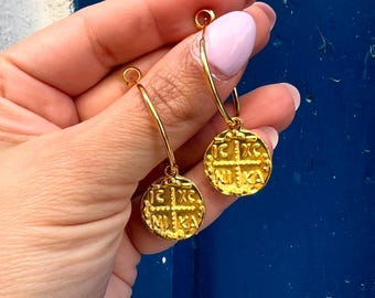 Gold Plated Konstantino Hoop Earrings, Greek Byzantine Style, Konstantinato Jewelry, Made in Greece