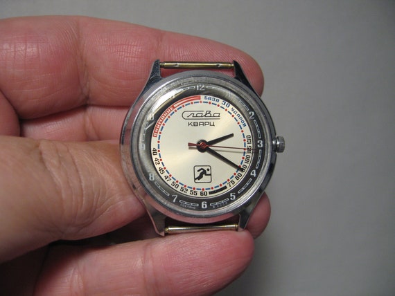 Slava watch online movement