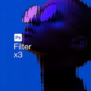 Glasförvrängningseffekt PSD – Statisk vertikal refraktionsöverlagring