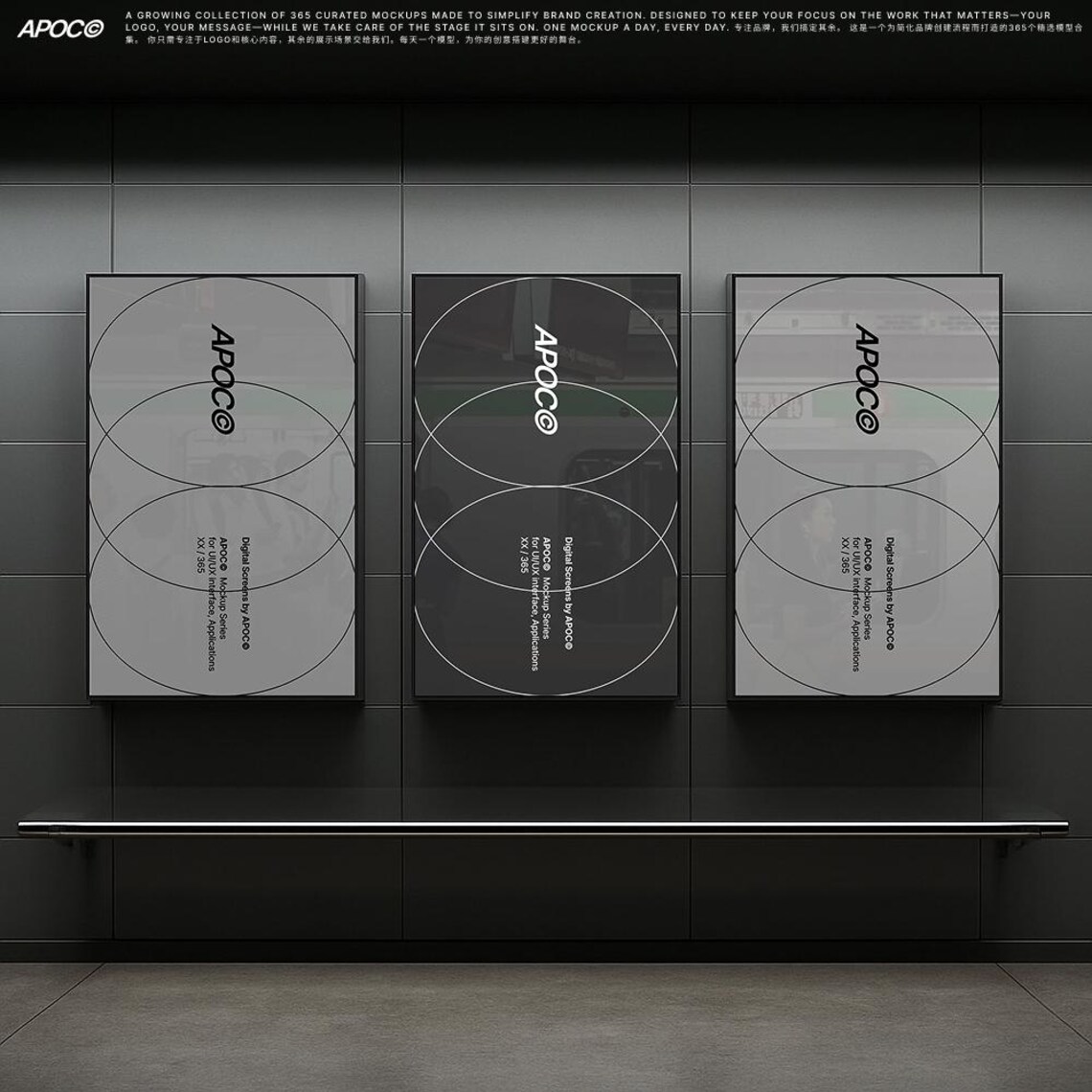 Computer Monitor Mockup – PSD Frame Display for Branding, Posters ...