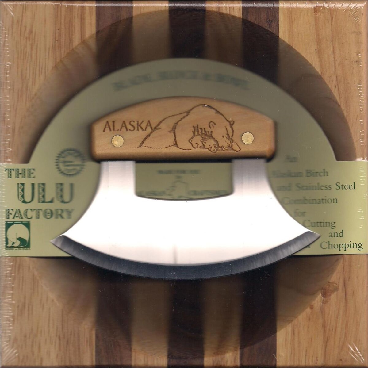 Large Alaska Ulu Bowl Set Polar Bear W/ Cubs Etched Birch Handle - Etsy