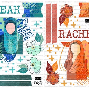 Vrouwen van de Bijbel Minis 1, Rachel en Leah, mooi goed nieuws, bijbeljournaling, traceerbaar, afdrukbaar, geloof, christelijk, sticker, kunst