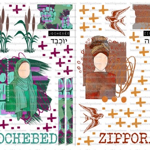 Women of the Bible Minis 17, Jochebed & Zipporah, beautifulgoodnews, bible journaling, traceable, printable, faith, christian, sticker, art