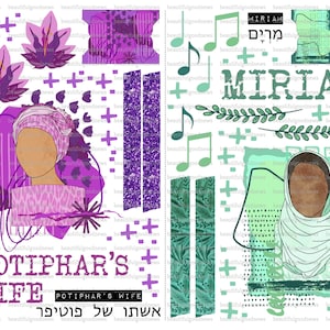 Mulheres da Bíblia Minis 4, Esposa de Potifar, Miriam, lindas boas notícias, diário bíblico, rastreável, imprimível, cristão, adesivo, arte