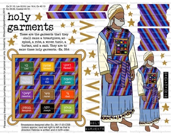 Holy Garments, Breastplate of High Priest, beautifulgoodnews, bible journaling, traceable, printable, faith, christian, sticker, art