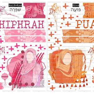 Women of the Bible Minis 5, Shiphrah and Puah, beautifulgoodnews, bible journaling, traceable, printable, christian, sticker, art