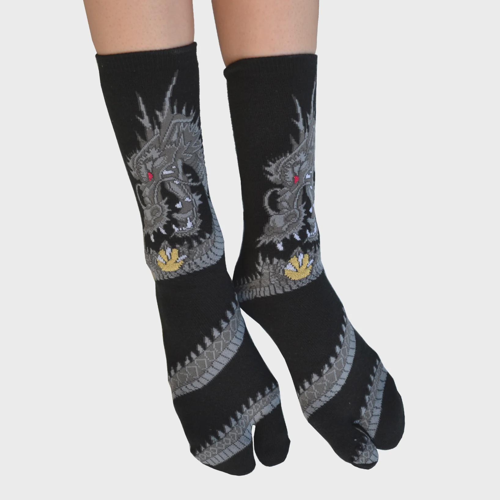 Dragon Ninja Socks - Etsy