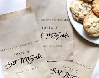 Bar Mitzvah Favor Bag || Personalized Bat Mitzvah favor bag, Cookie, Donut, Reception