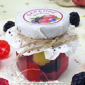 Jam jar Silicone Soap Mold - Handmade, Custom for Crafts & Hobby