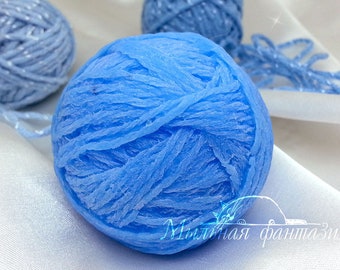 Ball of wool (yarn) silicone soap mold - for soap making (Made of high quality silicone)
