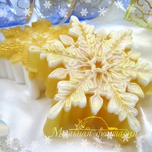 Moule à savon en silicone en forme de flocon de neige magique – Fait main, sur mesure pour l&#39;artisanat et les loisirs créatifs