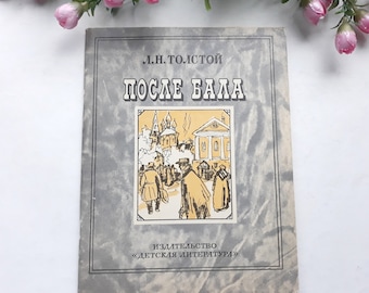 Vintage Russian "After the Ball" Book by Tolstoy, 1983