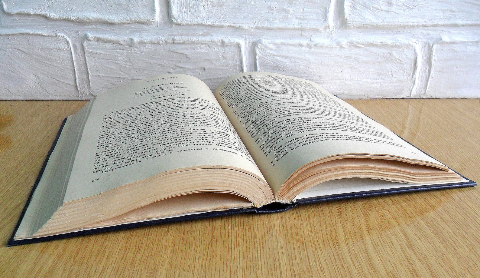 Rustic Book Decor Blue Home Decor Litarary Gift for Reader Old Etsy