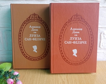 Set of two books by Alexandre Dumas "LUISA SAN-FELICE"