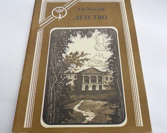 Vintage Tolstoy "Childhood" Book, Russian Literature (1983)