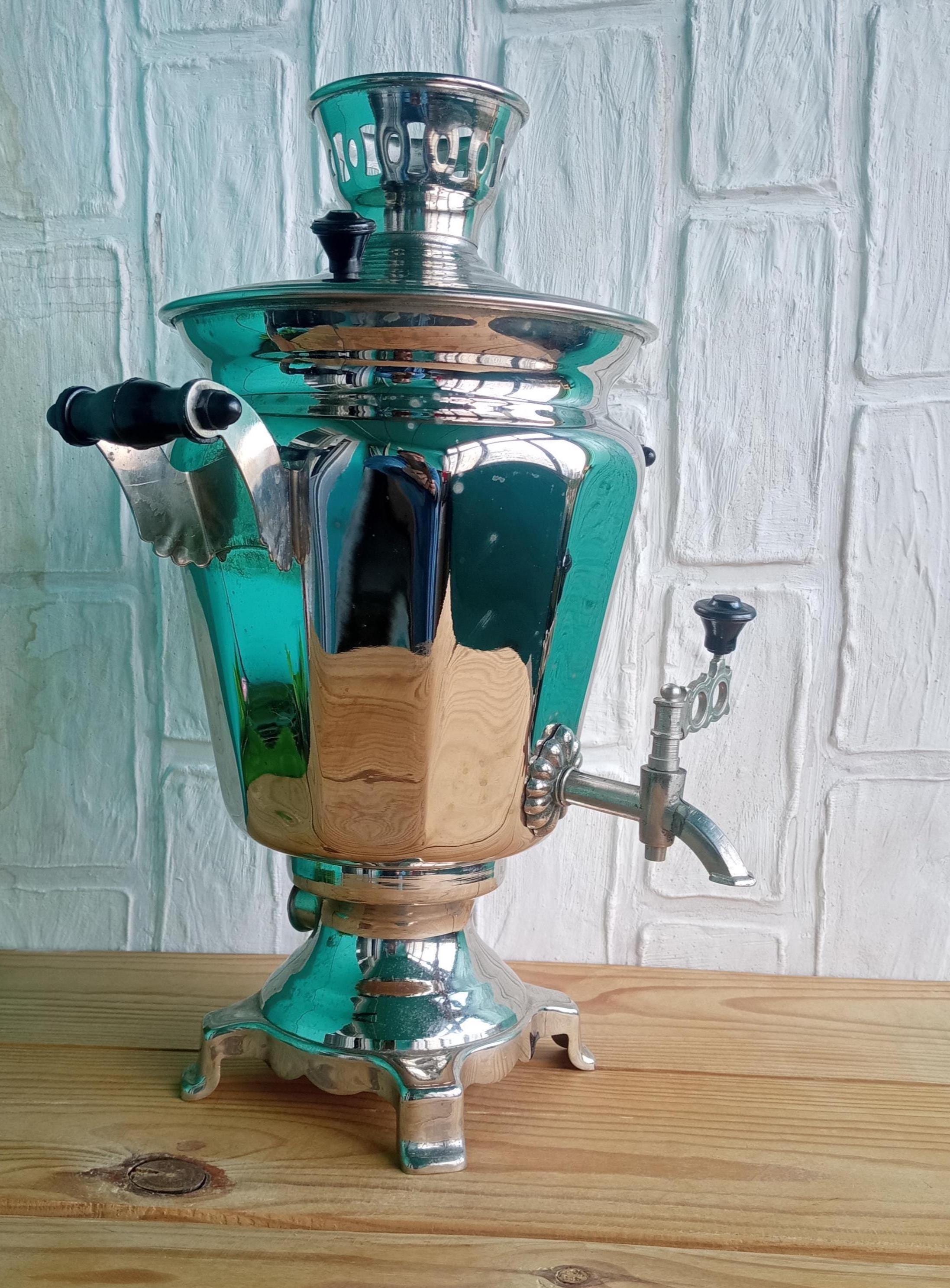 Soviet Samovar - Etsy