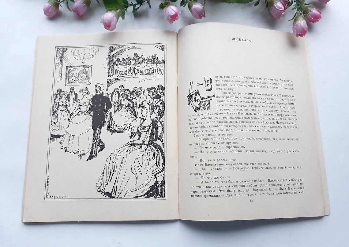Vintage Russian Book After the Ball by Leo Tolstoy Back