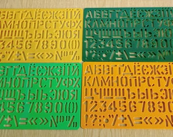 ステンシル クラフト テンプレート スクラップブッキング カード作り