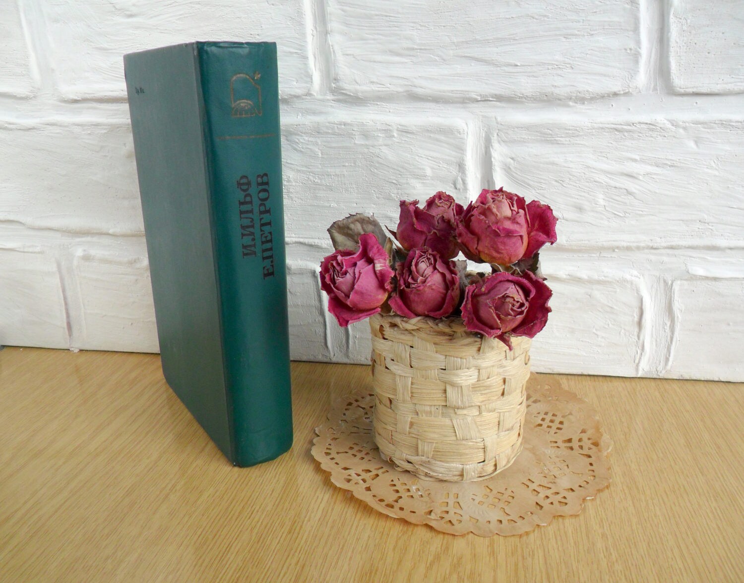 Ilf & Petrov Novel the Twelve Chairs Gift for the Etsy