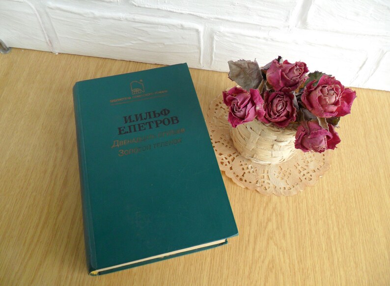 Ilf & Petrov Novel the Twelve Chairs Gift for the Etsy