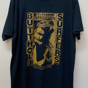 Vintage butthole surfers shirt - Etsy 日本