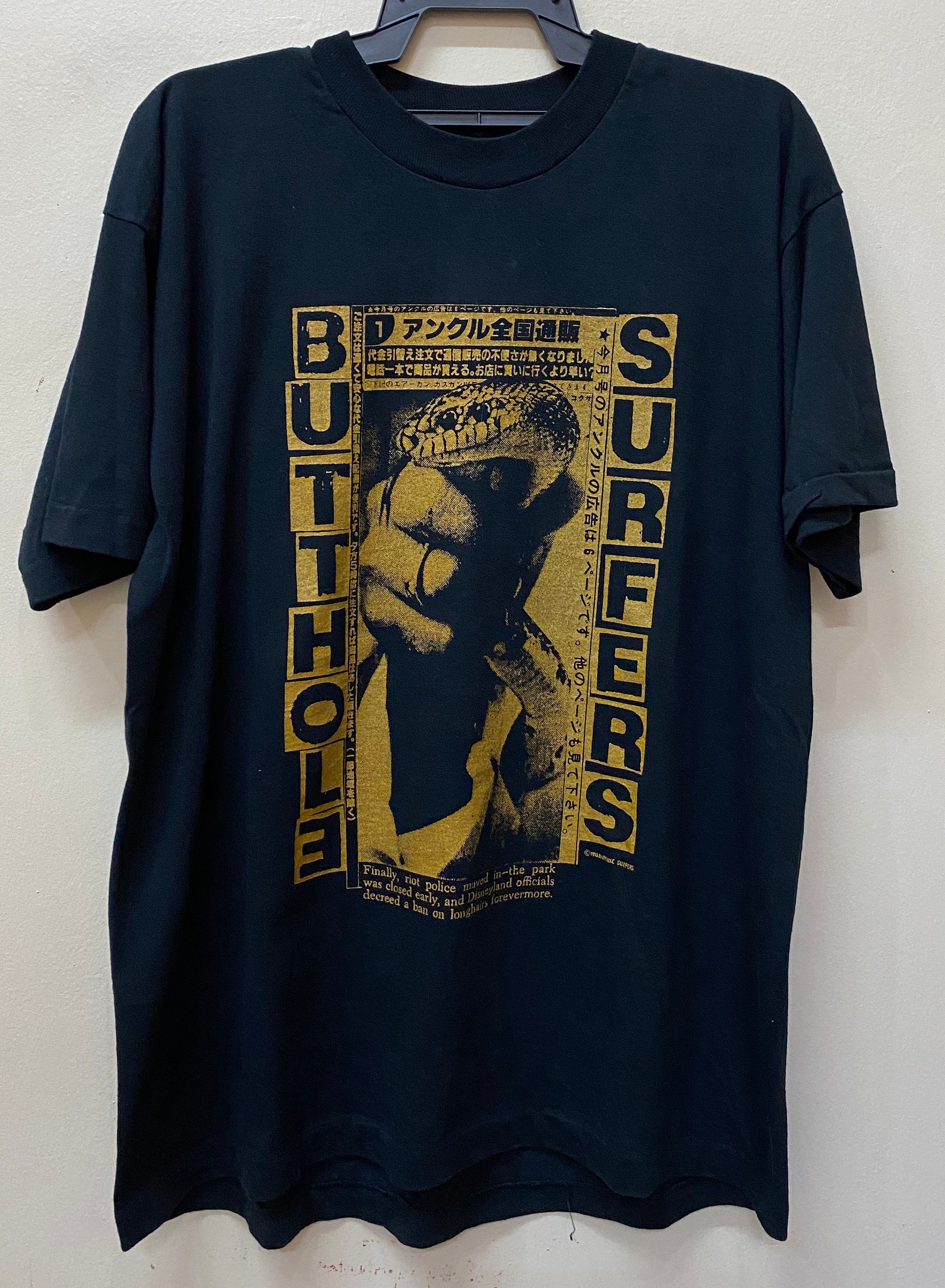 Vintage 90s Butthole Surfers 1993 t shirt - Etsy 日本