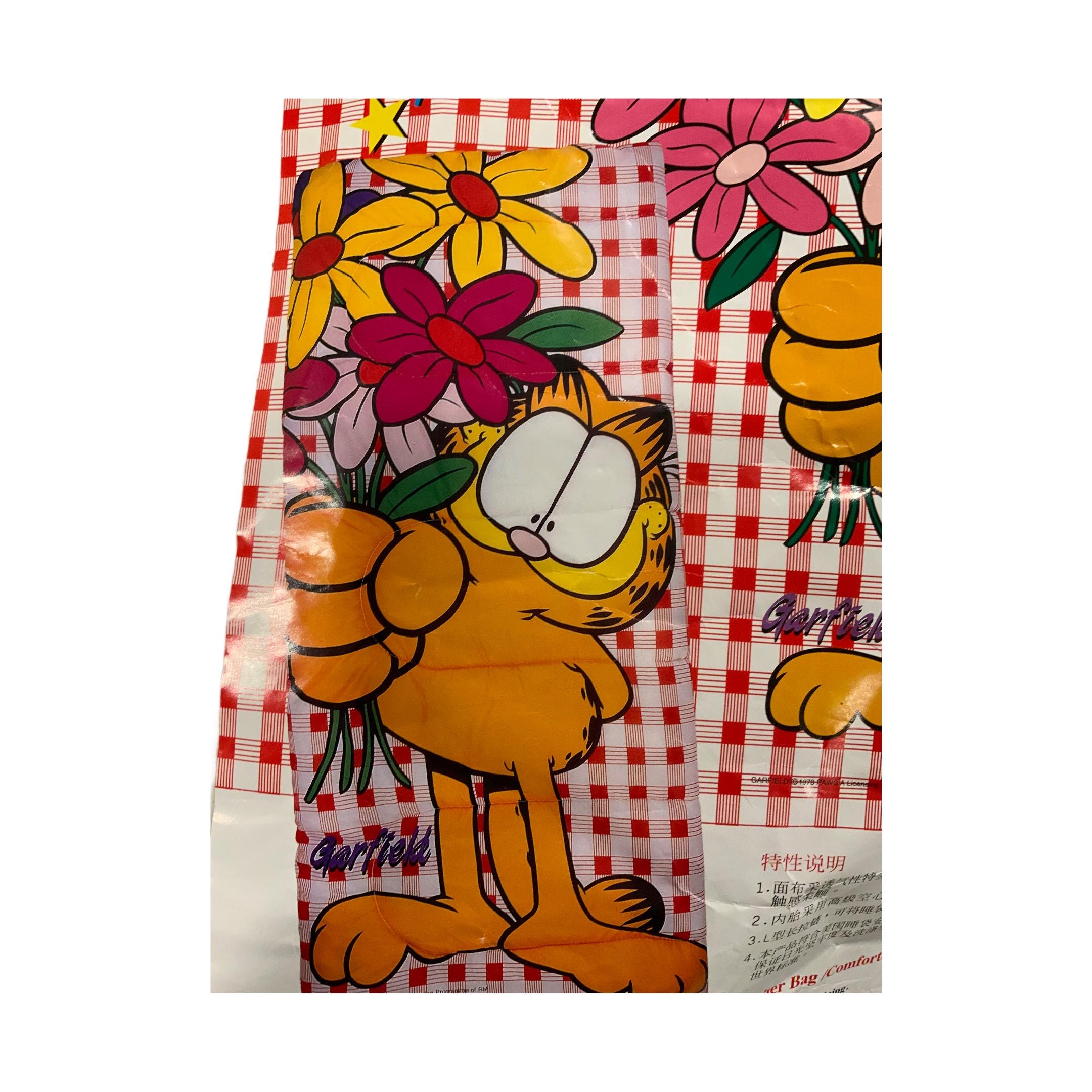 Vintage Garfield Bedding - Etsy