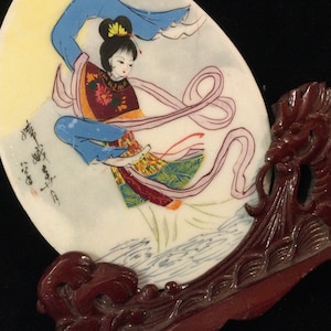 Chinese Painted Plaque/Geisha Girl & Dragon/Carved Wood Dragon Cradle Stand/Hand-Painted/China Export/Tabletop/Vintage