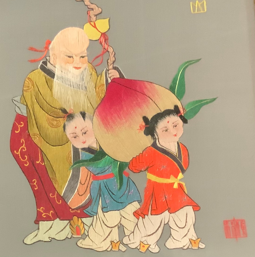 蘇州の刺繍 Suzhou Chinese Silk Embroidery/su Xiu Needlework/figural