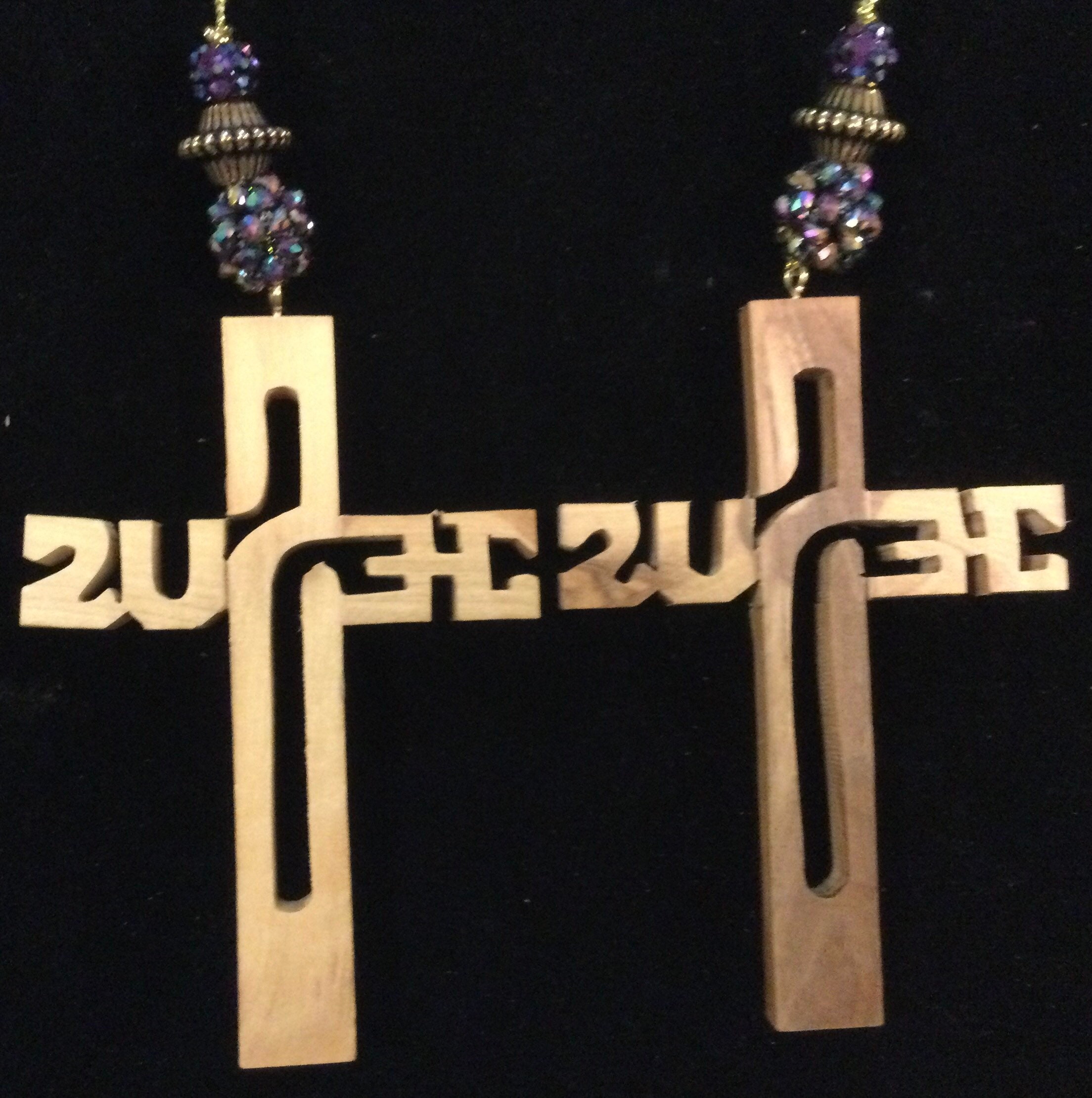 Cross Christmas Ornament Beaded Religious Catholic JESUS Etsy