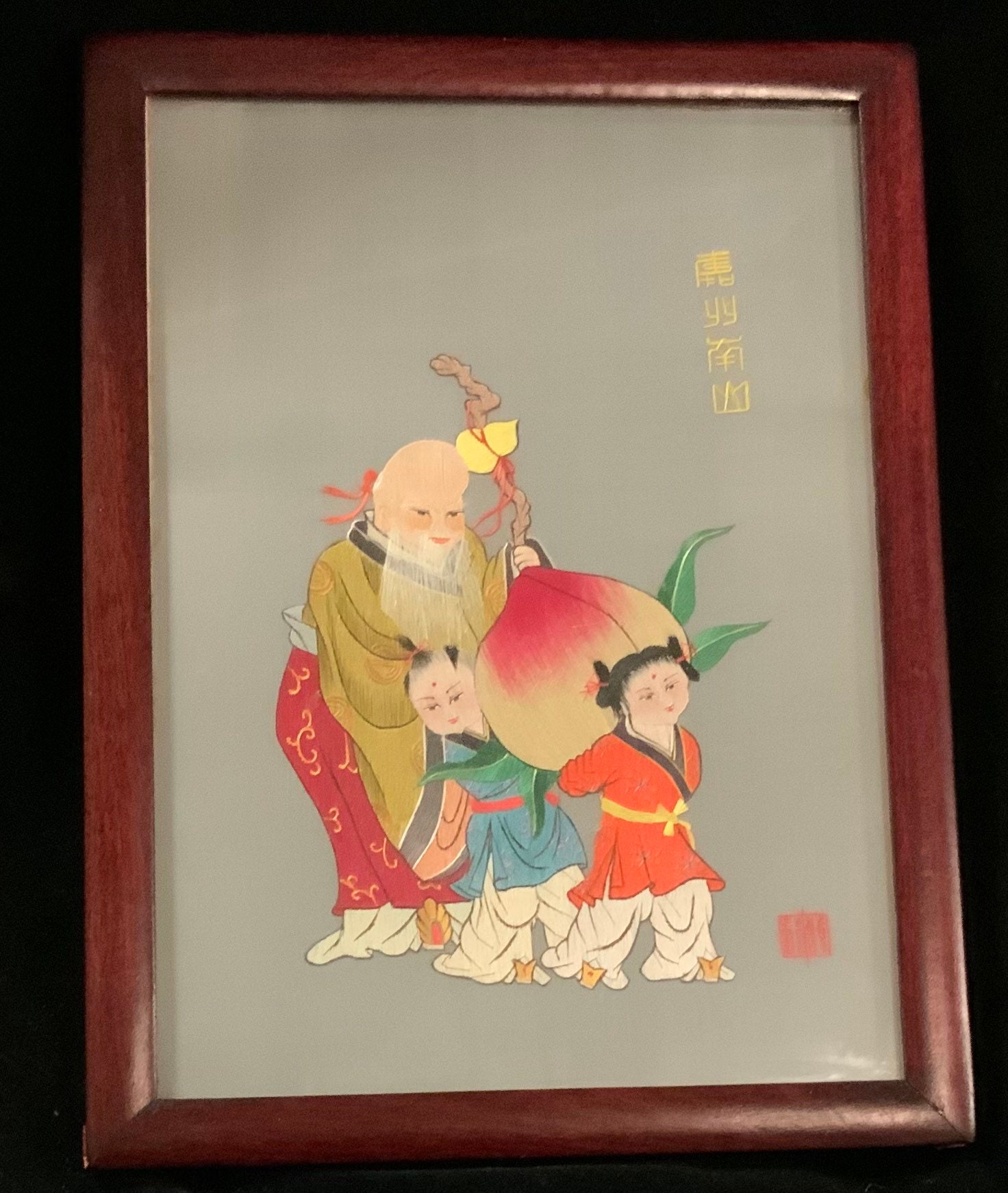 Chinese Silk Embroidery/suzhou-su Xiu Needlework/figural/double
