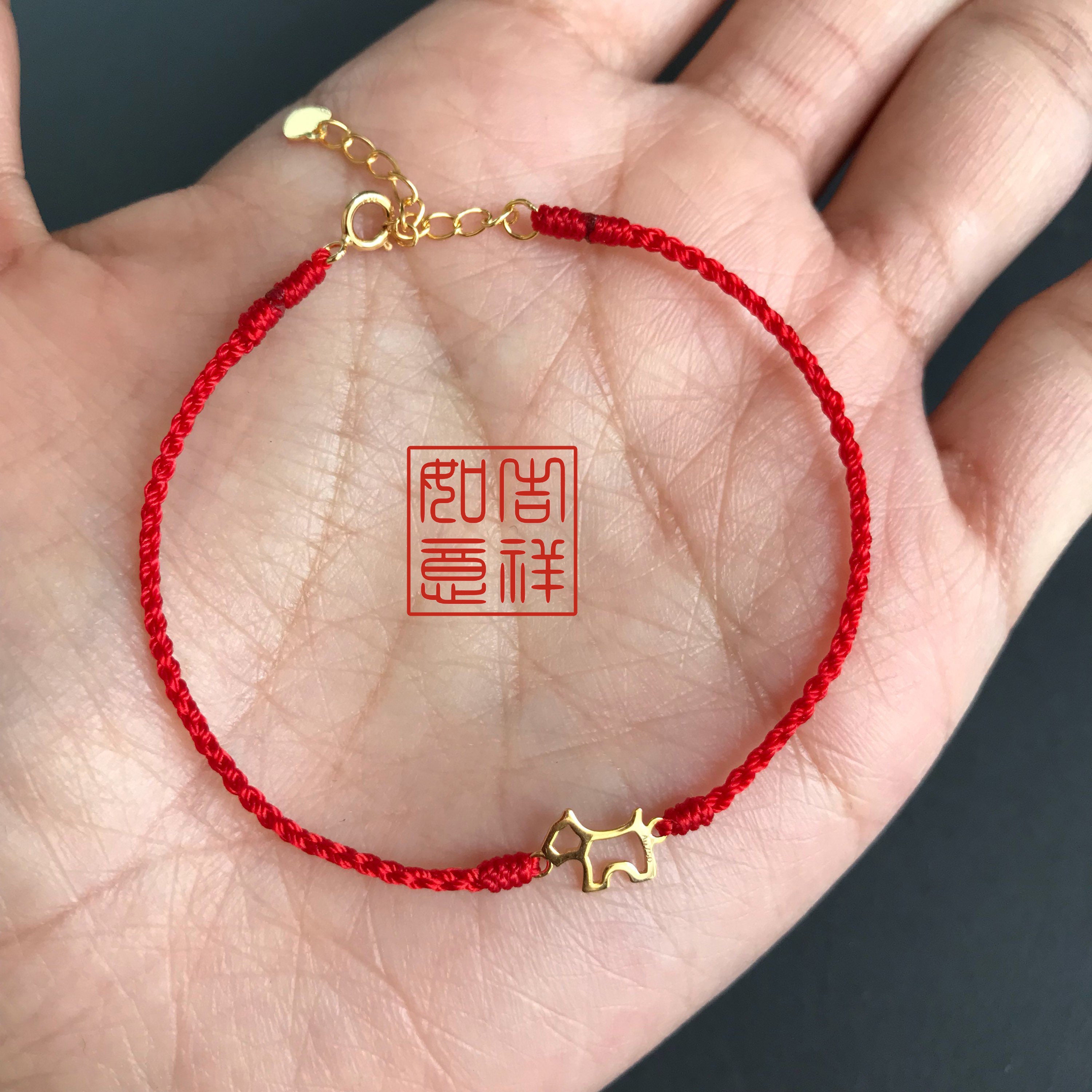 Puppy Luck Gold Bead Chinese Red String Dog Year Bracelet 2018 Year of the  Dog Gold Charm Band Red String Bangle Love Jewelry - Etsy Norway